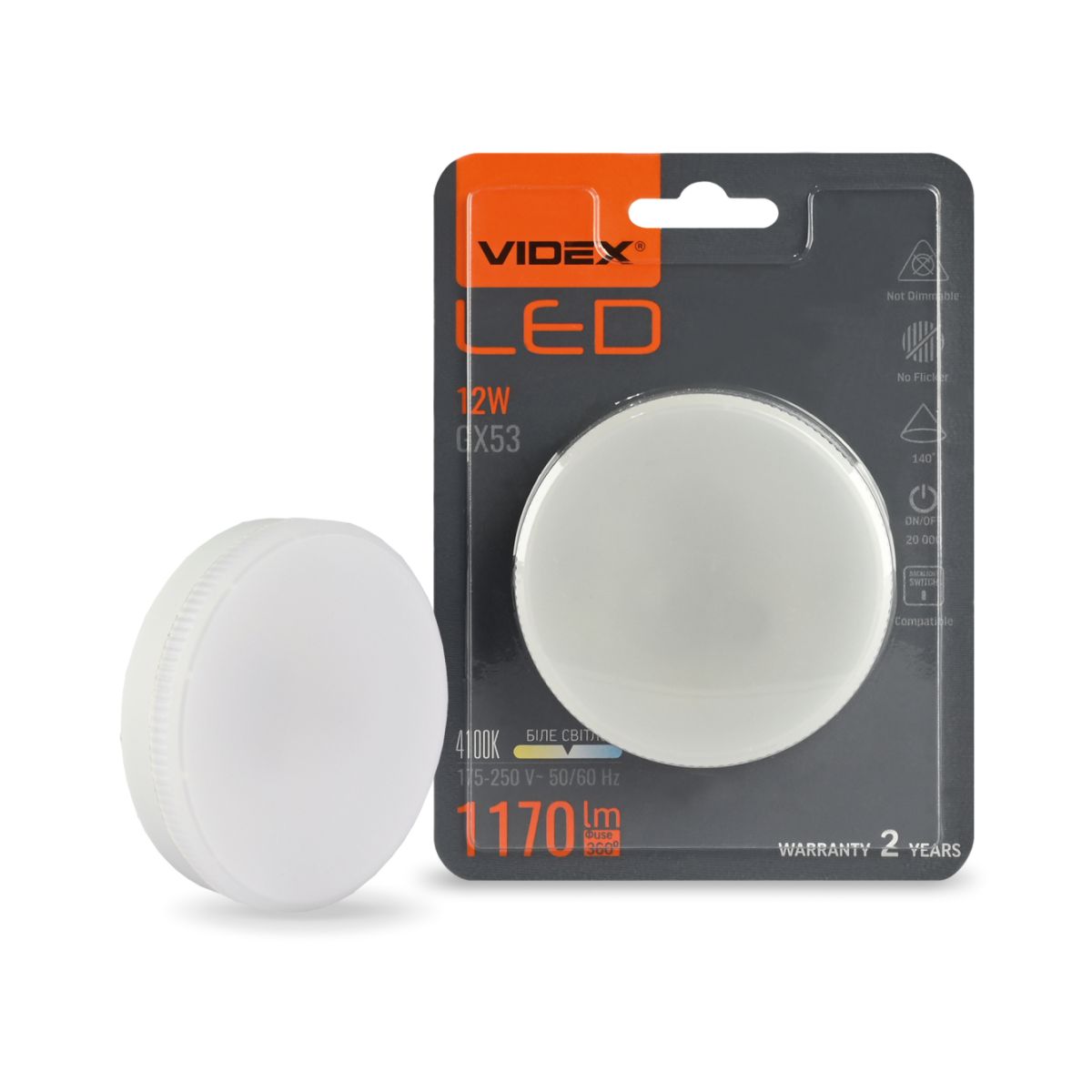 LED лампа VIDEX GX53 12W 4100K (біле світло)