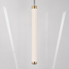 Сучасний LED-підвіс Кремовий тубус 6 Вт (QY-H1187Gray-B)