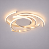 Стильна люстра Led до 16м² з пультом у білому кольорі Orbital White (2557WH dimmer)
