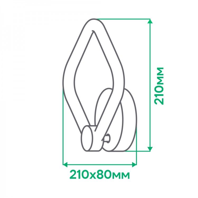 Led бра бшлого кольору Ardero AL6130-1ARD FELICITY 16W (Білий)