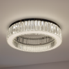 Кришталева стельова LED люстра до 18м² кругле срібло  50 см   Crystal Halo Chrome  (510578/50CH)
