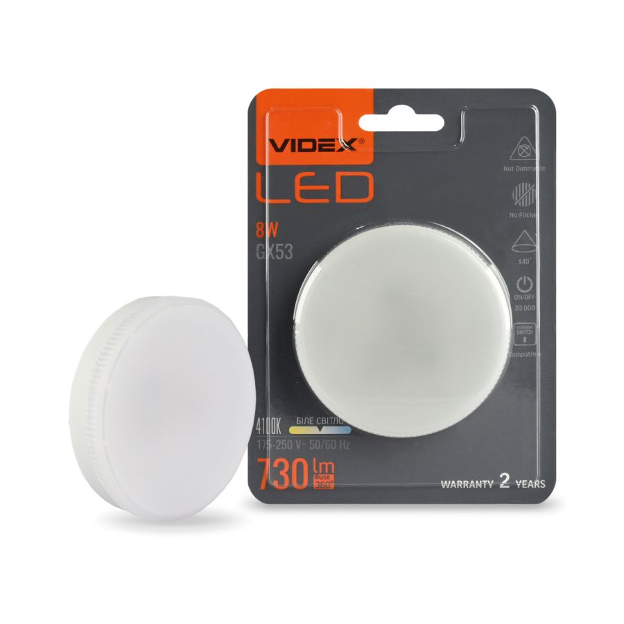 LED лампа VIDEX GX53 8W 4100K (біле світло)