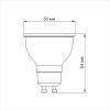 LED лампа MR16 7W GU10 4100K VIDEX
