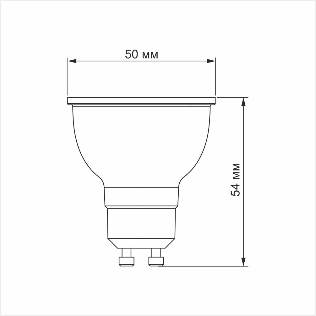 LED лампа MR16 7W GU10 4100K VIDEX