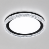 Чорно-біла кругла LED люстра 60W для кімнати до 16 м² (7871089 BK)