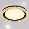Чорно-біла кругла LED люстра 60W для кімнати до 16 м² (7871089 BK)