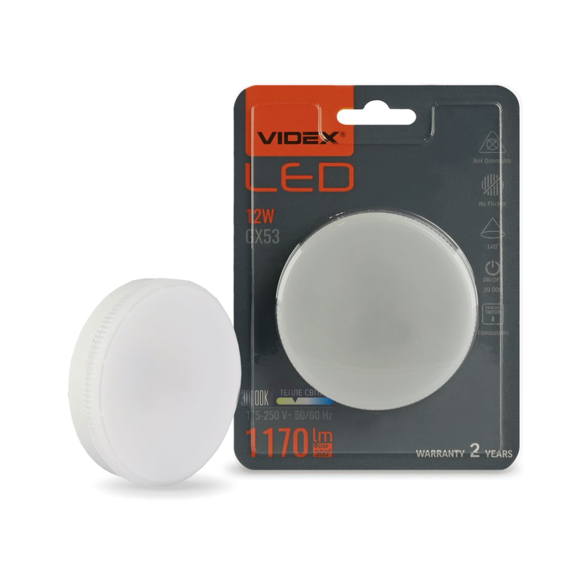 LED лампа VIDEX GX53 12W 3000K (тепле світло)