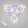 Стельова LED люстра до 15м² біла з пультом та димером  Aura Armonia (25100/3WH LED 3color)