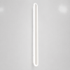 Біле лінійна настінне Led бра 80 см  Minimalism Line White 20W  (6334/80WH)