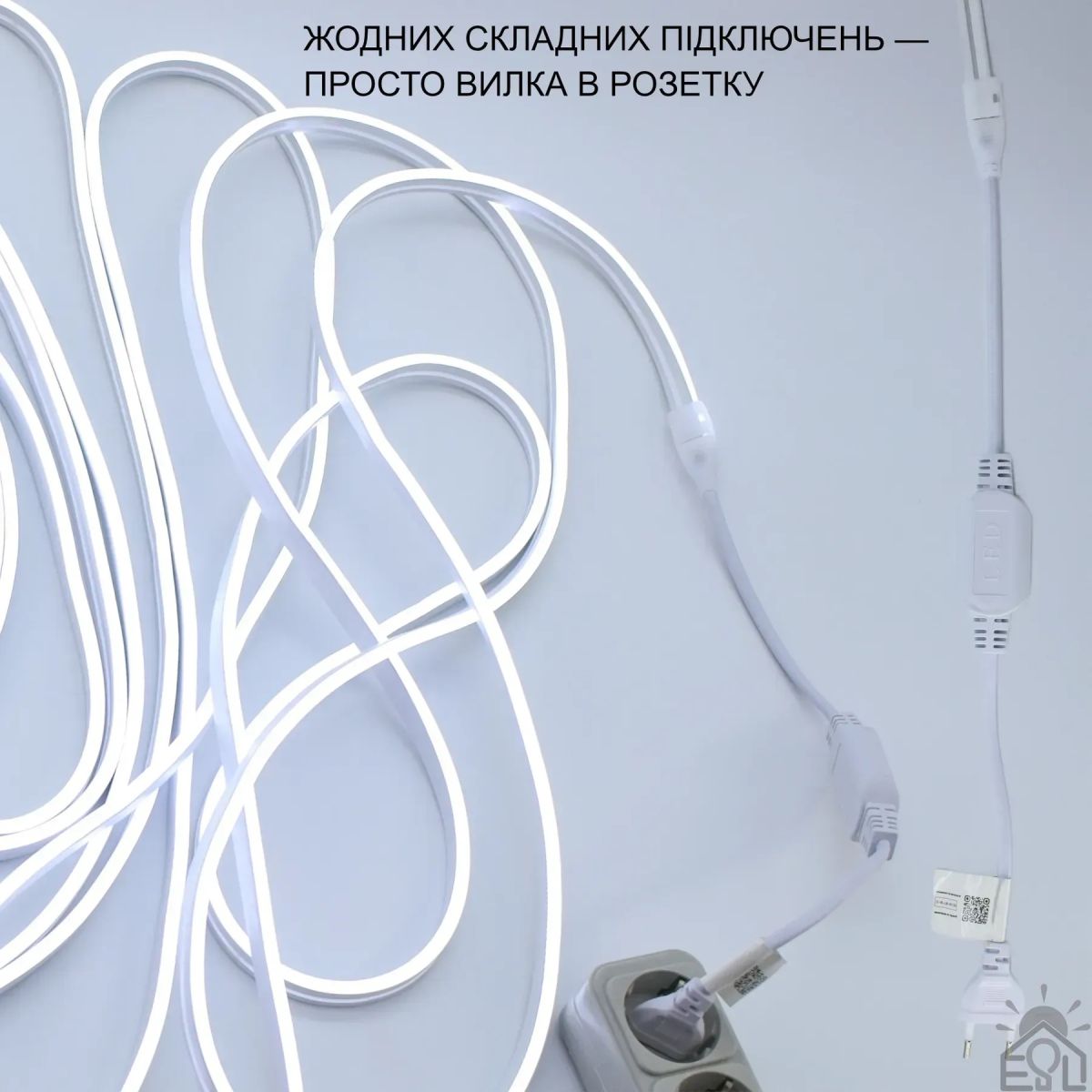 Гнучка світлодіодна LED-стрічка 20 метрів біла 120W 220V IP65 (DYVOSVIT 12x6x20000 мм)