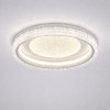 Світлодіодна люстра Led до 20м² круглої форми 58 см 80 Wt POLUMIA R