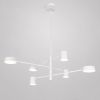 Сучасна біла Led люстра 90W до 18 м² на 6 Led плафонів (D302-6WH)