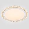 Накладна стельова LED-люстра 50 см у білому кольорі 54W (7871076 WH)