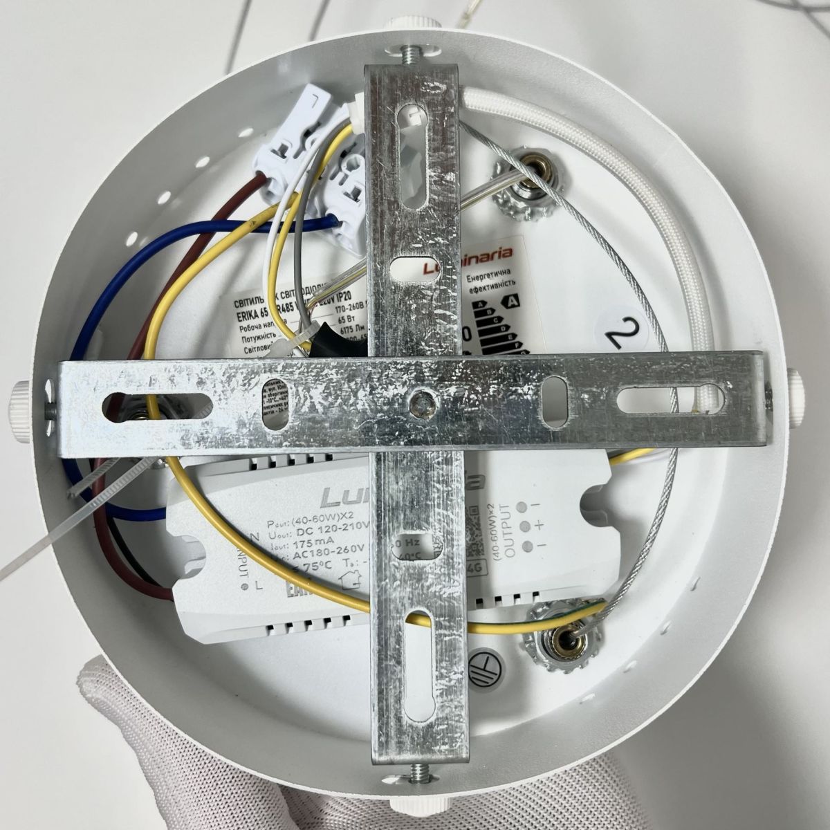 Підвісна Led люстра біле кільце до 20 м² ERIKA 65W R485 WHITE (з пультом)