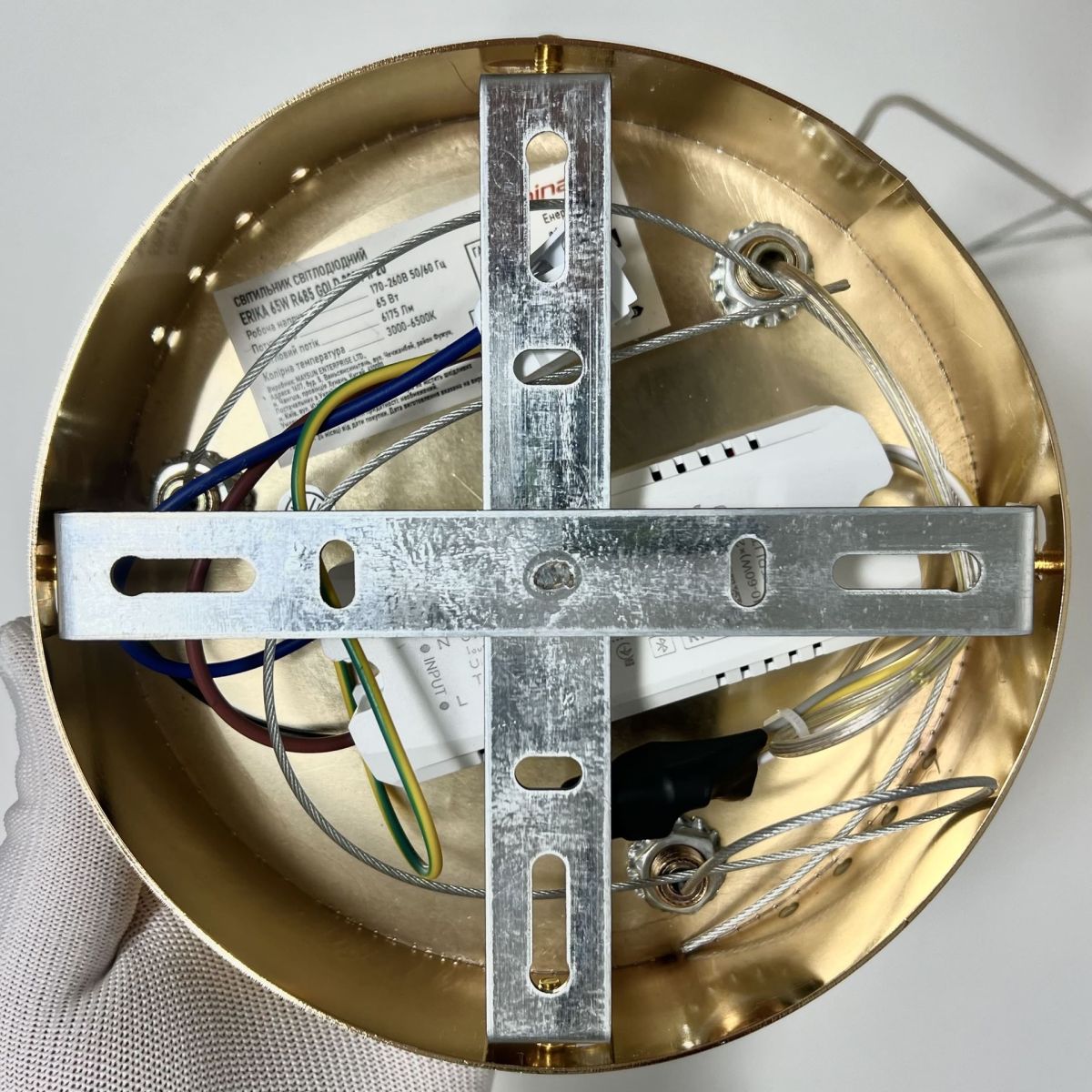 Підвісна Led люстра  48 см золотого кольору до 20 м² ERIKA 65W R485 GOLD (з пультом)