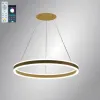 Люстра светодиодная STELLA 96W GOLD  Подвесная люстра