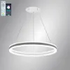 Люстра светодиодная STELLA 96 W WHITE  Подвесная люстра