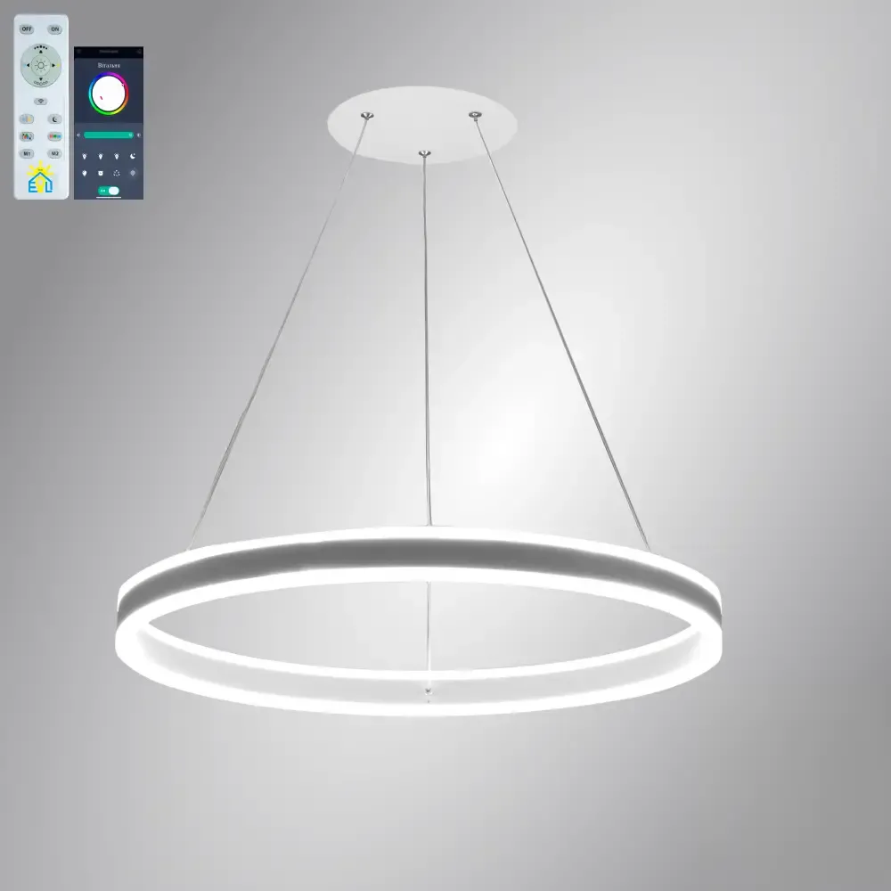 Люстра светодиодная STELLA 96 W WHITE  Подвесная люстра