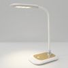 Настільна LED лампа 6W  3 режими «SEDA» золотий
