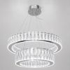 Кришталева LED-люстра 105W Срібна з пультом дистанційного керування (575/600+420HR)
