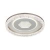 Кругла світлодіодна LED-люстра 80W  до 18 м² Білий (7875157B WH)