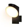 Вуличне настінне LED бра 12W 9234459 PC BK