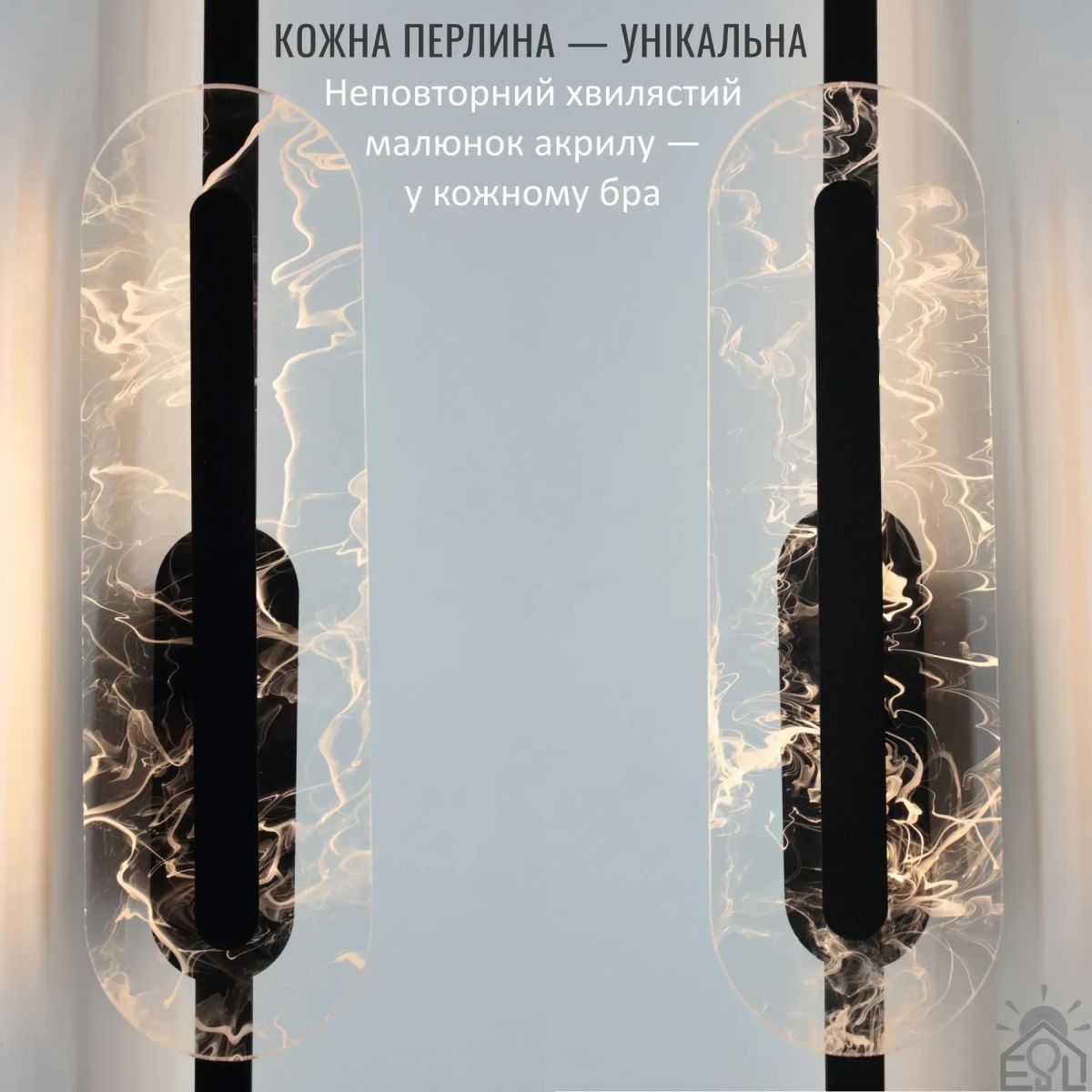 Сучасне настінне Led бра 25W чорного кольору 60см PERLYNA