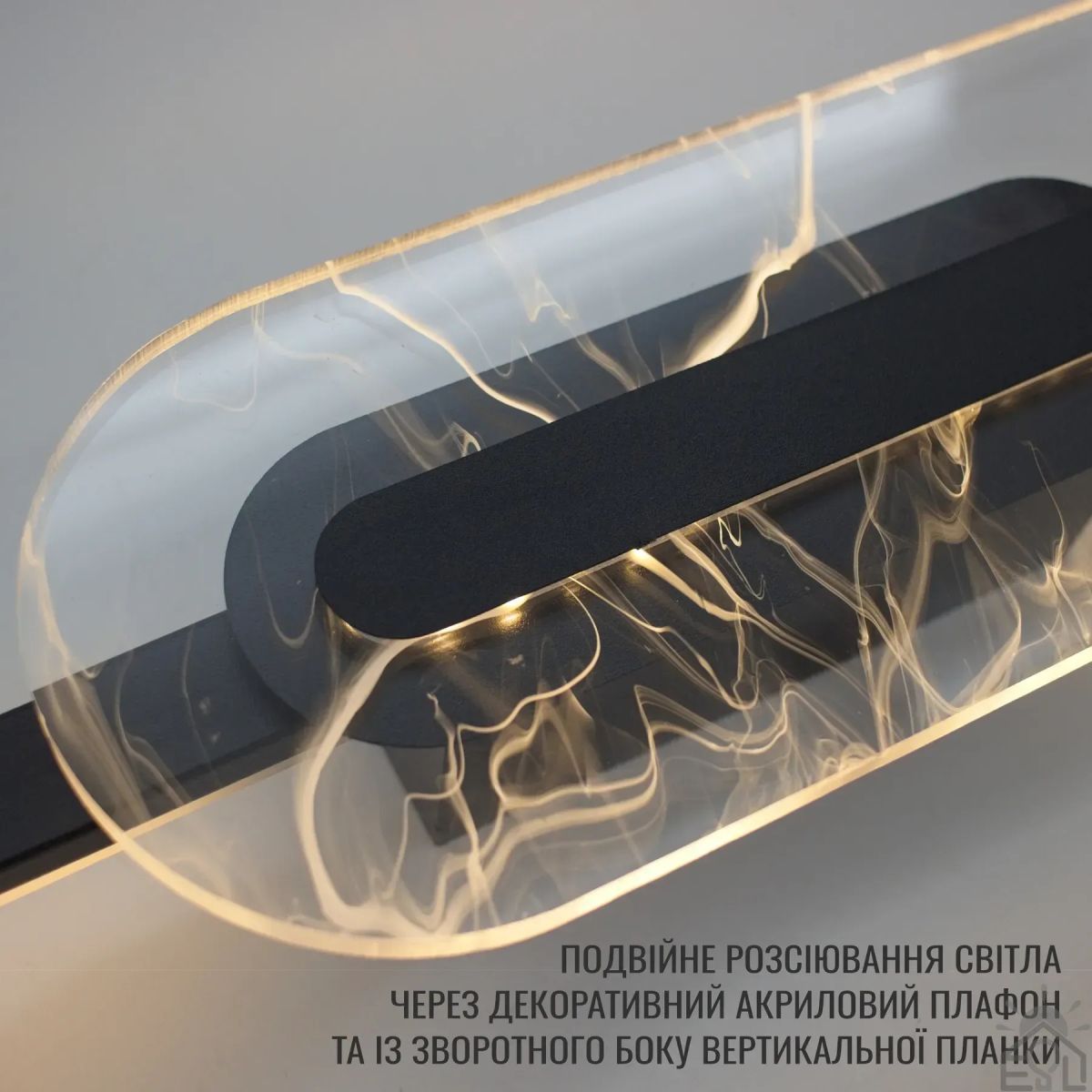 Сучасне настінне Led бра 25W чорного кольору 60см PERLYNA