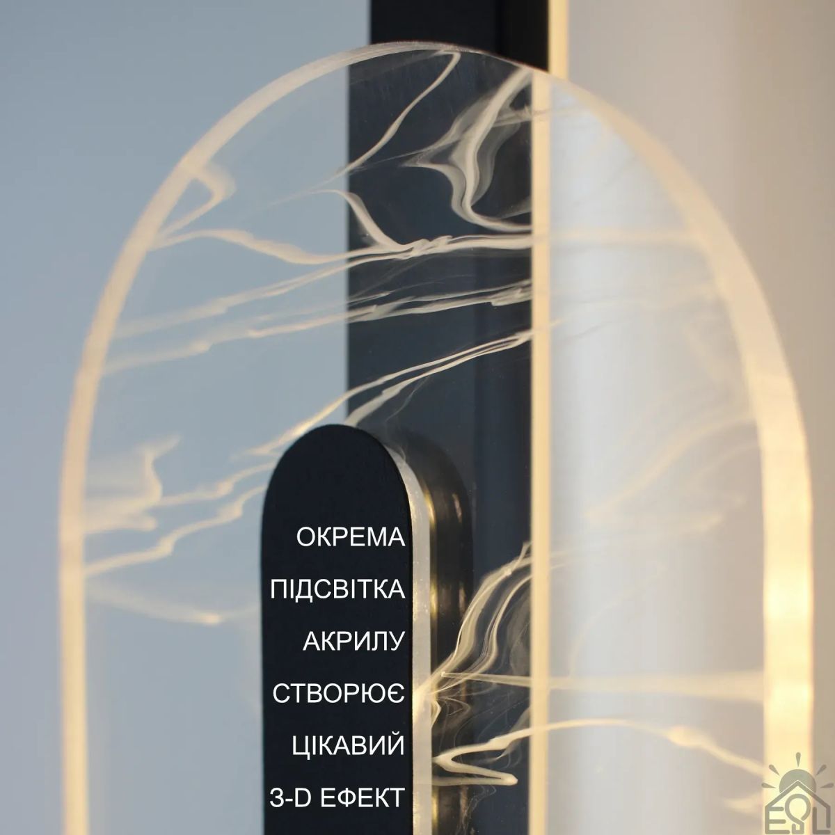 Сучасне настінне Led бра 25W чорного кольору 60см PERLYNA