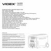 Портативна зарядна станція 3000W 2560Wh VIDEX OASIS (VPS-SG1-3KW)