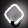 Led бра бшлого кольору Ardero AL6130-1ARD FELICITY 16W (Білий)