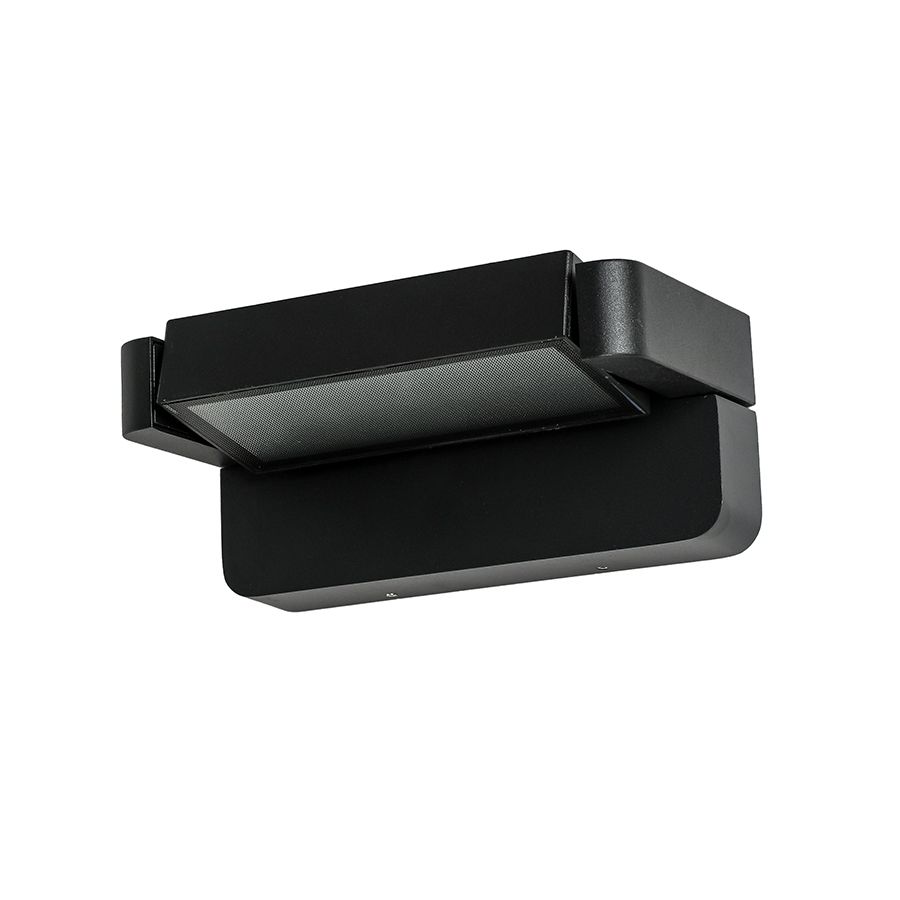 Вуличне настінне LED бра 20W 9234460 BK