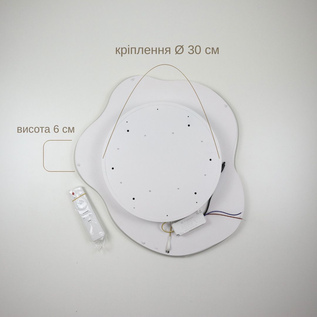 Сучасна стельова LED-люстра Simple Forms 50 см 120W з пультом (A3017-500 WH, Білий)