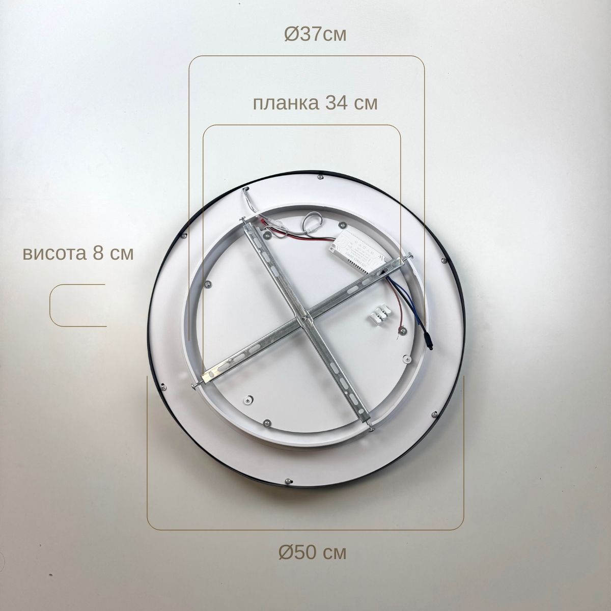 Світлодіодна Led люстра 100 Wt кругла до 20м² Marble (A3092-500 BK+WH)