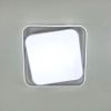 Світлодіодна стельова люстра 140 Wt квадратної форми до 25м² Simple Forms (8810-500S WH, 140W)