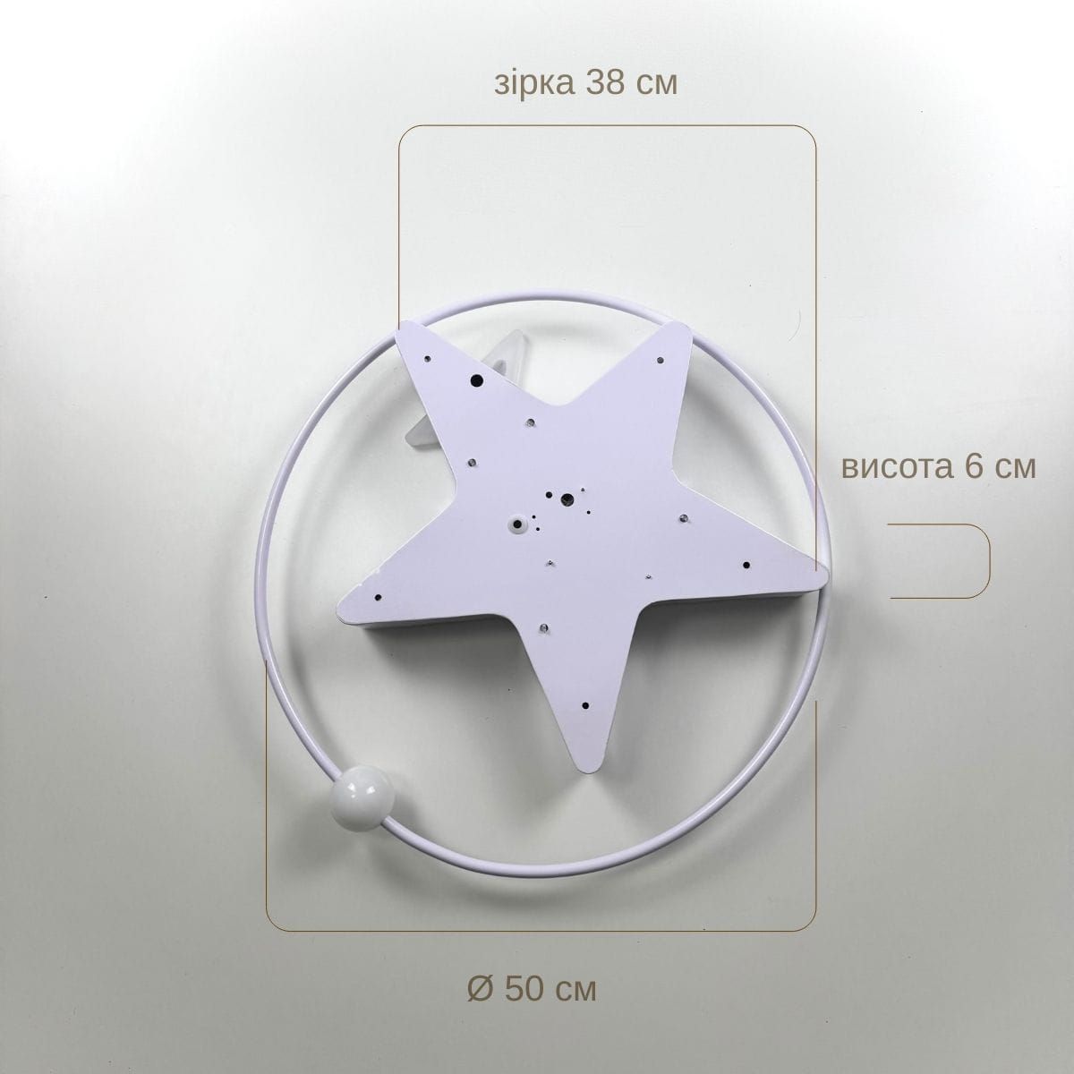 Світлодіодна стельова Led люстра до 18м² з ефектом зірок Cosmo (A27-500 WT, 100W)