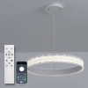 Підвісна Led люстра біле кільце до 20 м² ERIKA 65W R485 WHITE (з пультом)