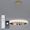 Підвісна Led люстра  48 см золотого кольору до 20 м² ERIKA 65W R485 GOLD (з пультом)