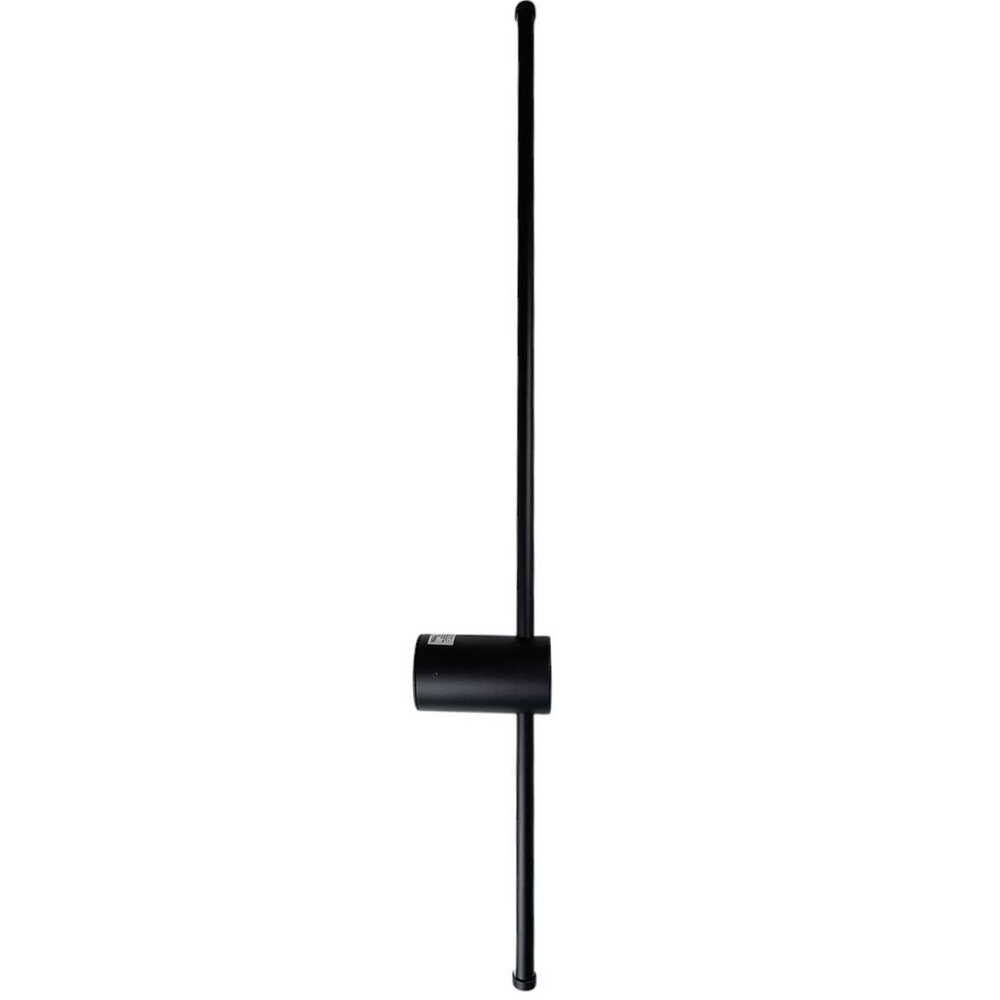Видовжений чорний настінний LED-світильник бра 80 см POINTER 13.5W (4000K)