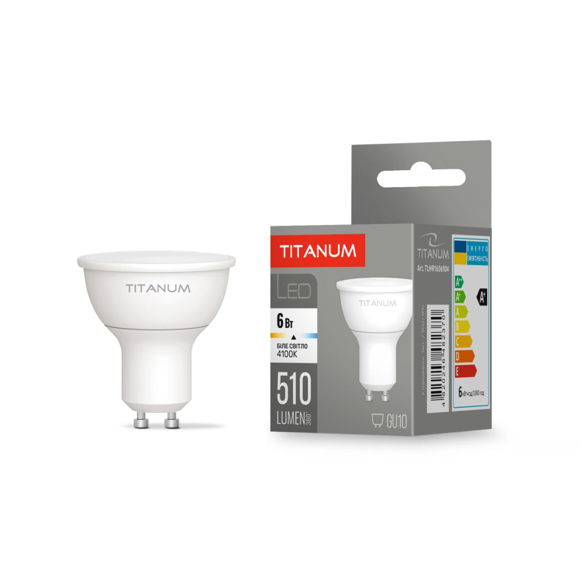 LED лампа MR16 6W GU10 4100K TITANUM