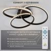 Люстра світлодіодна до 20м² з пультом керування VITA 80W 3R-APP BLACК