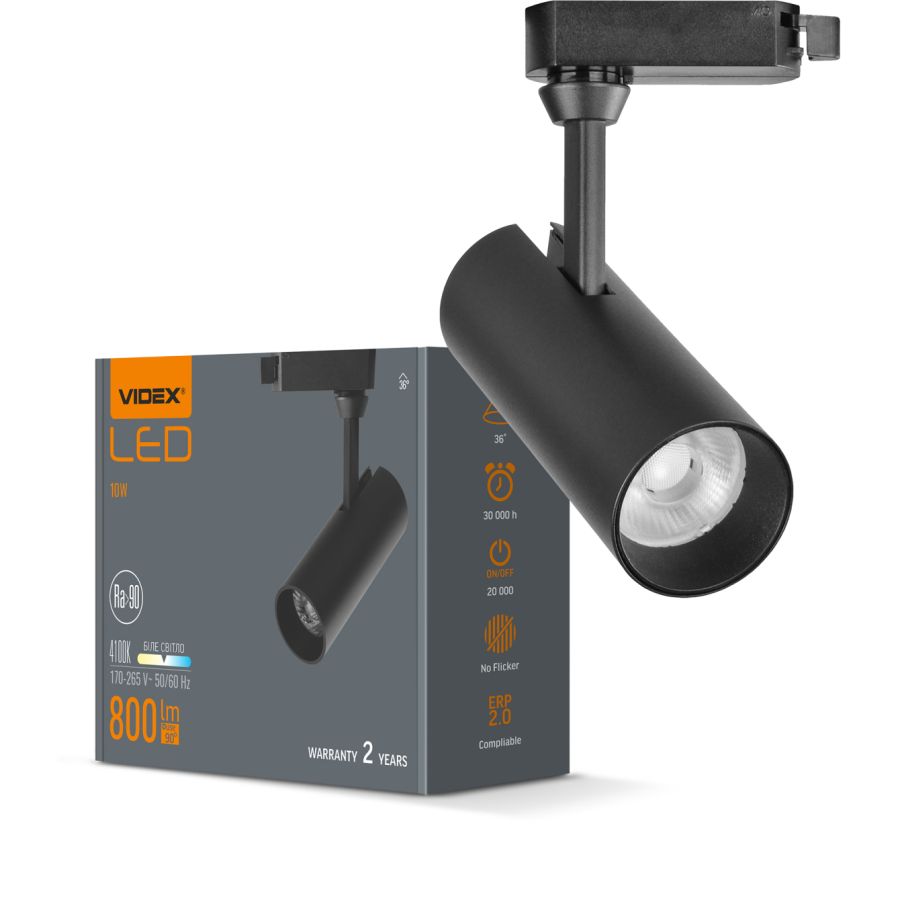 LED світильник трековий 10W 4100K чорний (VL-TR-1041-B)