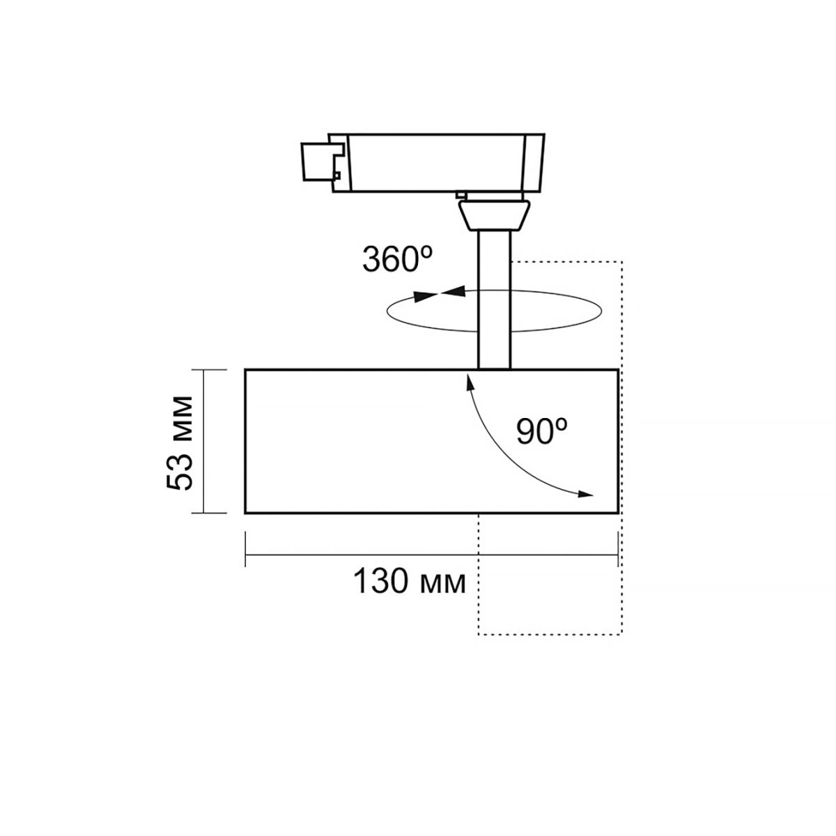 LED світильник трековий 10W 4100K білий (VL-TR-1041-W)