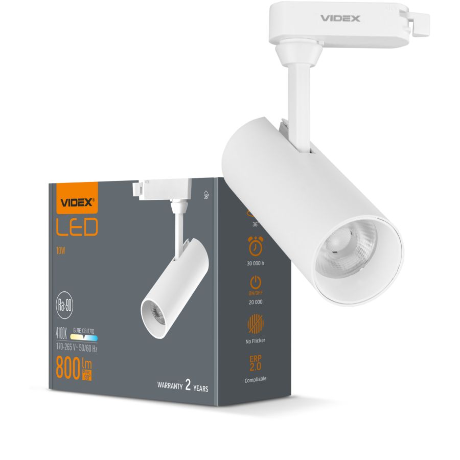 LED світильник трековий 10W 4100K білий (VL-TR-1041-W)
