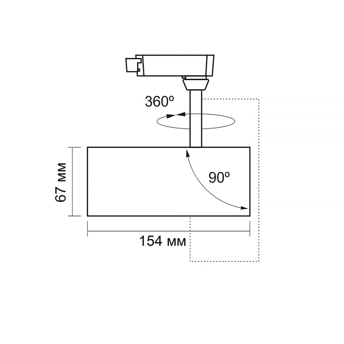 Трековий LED світильник 20W 4100K чорний (VL-TR-2041-B)