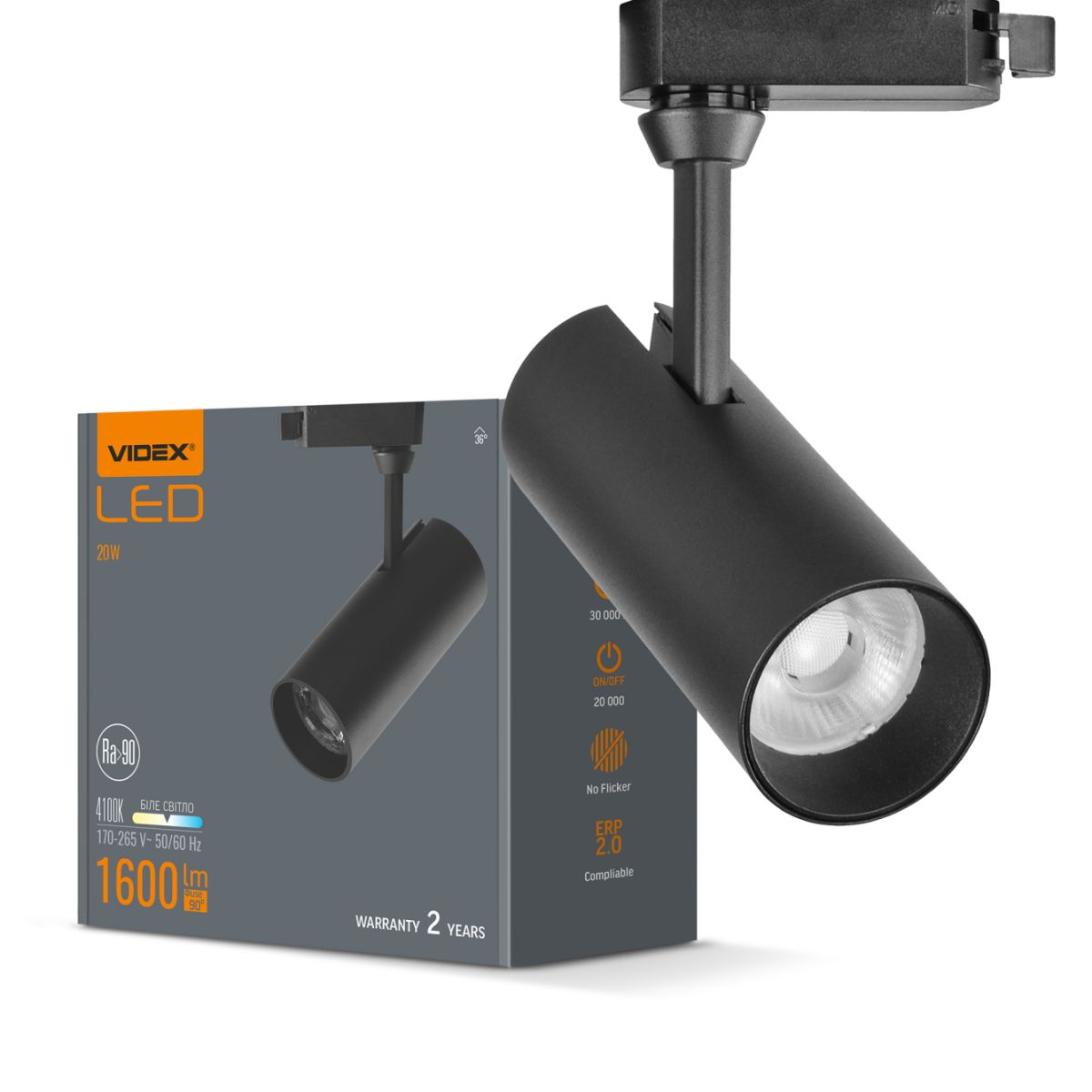 Трековий LED світильник 20W 4100K чорний (VL-TR-2041-B)