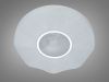 Світлодіодний стельовий Led світильник до 10м²  Soft Ripple White 34W (W-9/400)